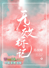 ����ʱ��¹��˫�߸ɣ�