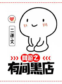 �����ִ���Ů��