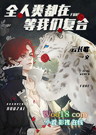 ���־������㳡