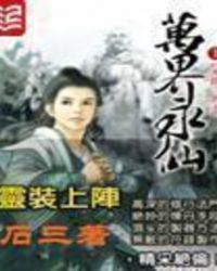 ����ȣ��㻹��������һ�£�