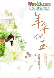 һ̥���������䳬A��