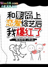 ������Ů��Ϊ��