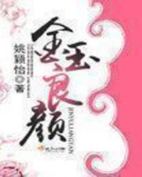 ����С��Ů