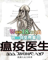 ����ҽ��