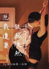 �ܲ�׷�ޣ���Ȼ��Ȼ��1v1��