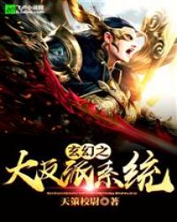 ���治�Ƿ�ү