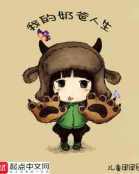 �����������Ӻܲ���