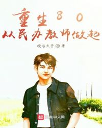 �Ӻ�ɽ���濪ʼ