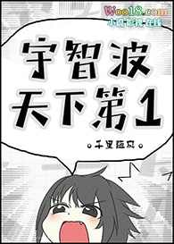 ����������񫰡��1v1 h��