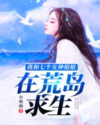 ˯�˸����ô�죨1V1�ǿƸ�H���ģ�