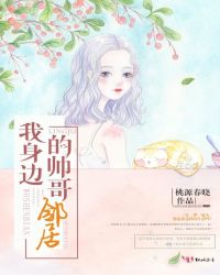 �����ߵ�˧���ھ�