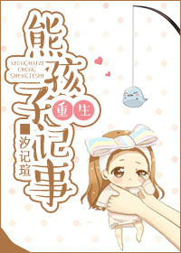 ������������׳ɹ�����