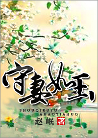 Ϊ��������촩��