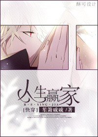 ����֮ƽ��ħ��ʦ