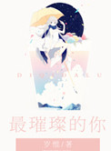 �Ǽ�ȫ��Ů��