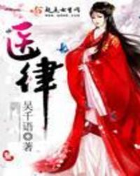 �ܲõ�ר��СҰè