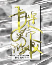 �Ǿ͸��һؼ�