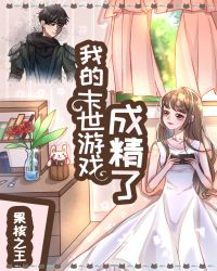 �����һ��ӵ��