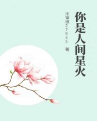 ������飺Ҷ̫̫�������