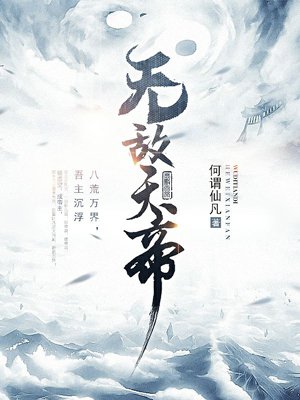 �ѳ���飺½�ٵ�ǧ��ʢ��