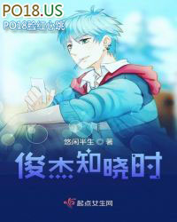 ����֪��ʱ