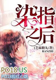 Ⱦָ֮��У԰1v1��