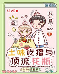 ��ζ�Բ��붥����ƿ