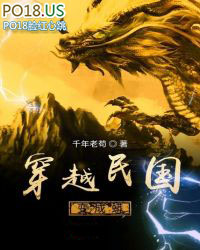 ��Խ��������