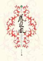 ���˵ĸ�Ц����