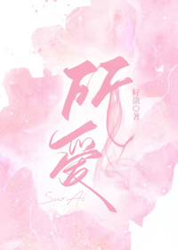 ���ĵ���ս��