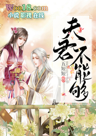 ������ܹ���1V1��ɳ�����ģ�