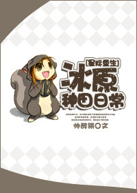 �ҵ���������һ���۹�