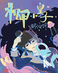 �Ի����£�½һΰ����