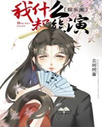 ����֮���ǿ�¡��