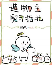 ������ϯ�ܲ�