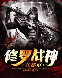 ������ҫ֮���ʥ��