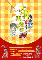 ����֮���Դ�ʦ