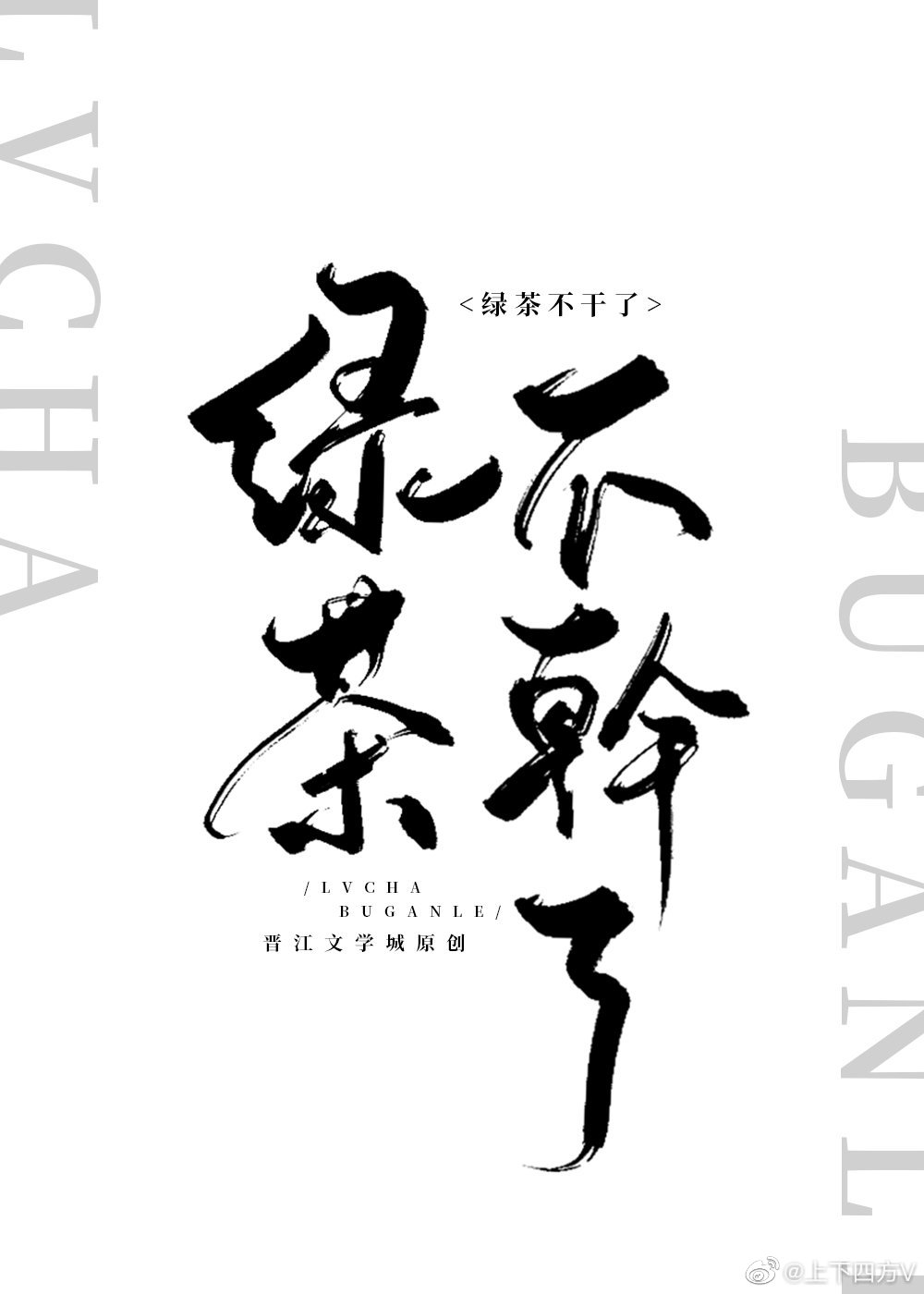 [����ͬ��]Mafia�����ֲ�