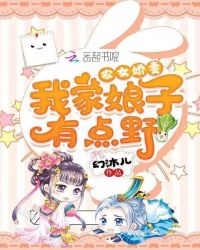 ˭����͵���ҵ���