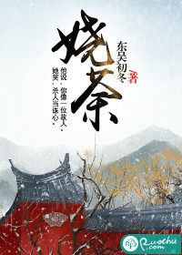 ����֮��ħ����