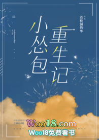 [У԰]С�˰�������