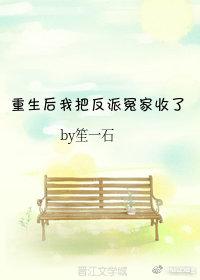 ����֮սʿΪ��