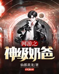 ����֮���̰�