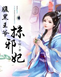 ������ү��а��