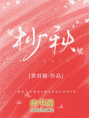 ��Ʒװ������ʦ