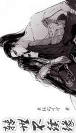 ����ӯ��