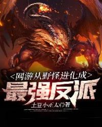 ���δ�Ұ�ֽ�������ǿ����