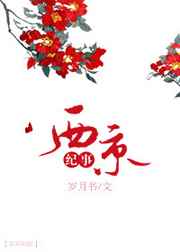 ��������ϵͳ