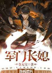 �ڵ��ܲó�����