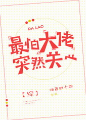 ����Ϊ������ҫ